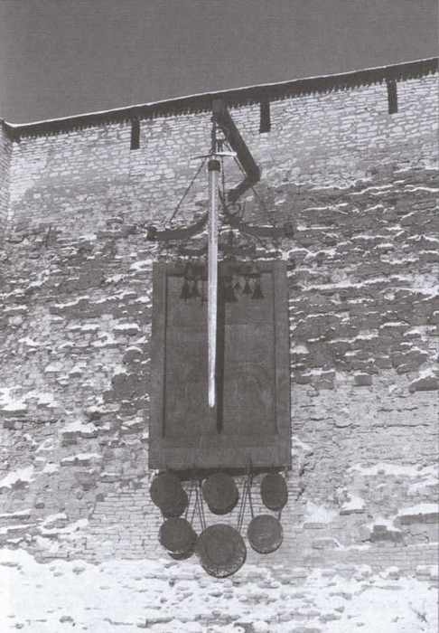 Иллюстрация к книге — Легендарное оружие древности [i_013.jpg]