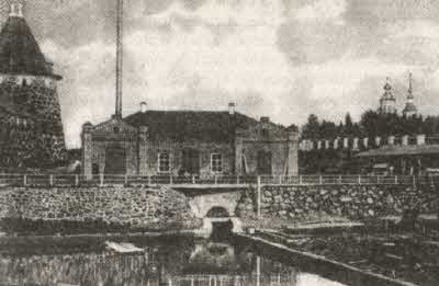 Иллюстрация к книге — Сокровища на дне [i_080.jpg]