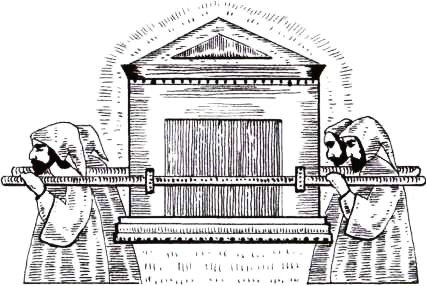 Иллюстрация к книге — Прогулки с Библией [i_002.jpg]