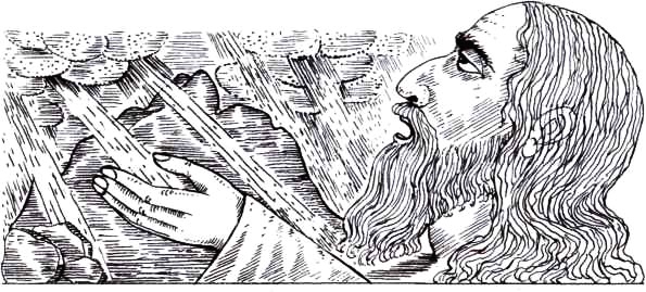 Иллюстрация к книге — Прогулки с Библией [i_004.jpg]