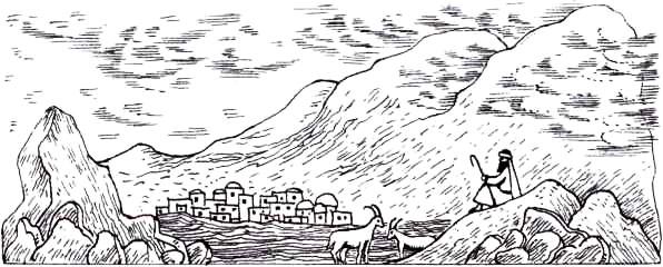 Иллюстрация к книге — Прогулки с Библией [i_005.jpg]