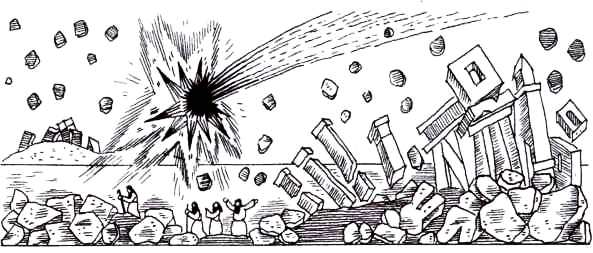 Иллюстрация к книге — Прогулки с Библией [i_007.jpg]