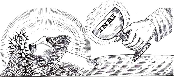 Иллюстрация к книге — Прогулки с Библией [i_008.jpg]