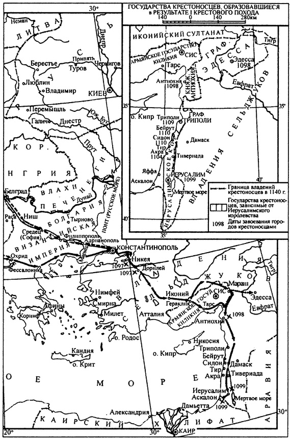 Иллюстрация к книге — История тайной войны в Средние века [i_057.jpg]