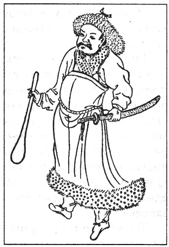 Иллюстрация к книге — История тайной войны в Средние века [i_083.jpg]