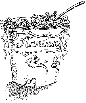 Иллюстрация к книге — Истории простых вещей [i_005.jpg]