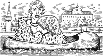 Иллюстрация к книге — Истории простых вещей [i_007.jpg]