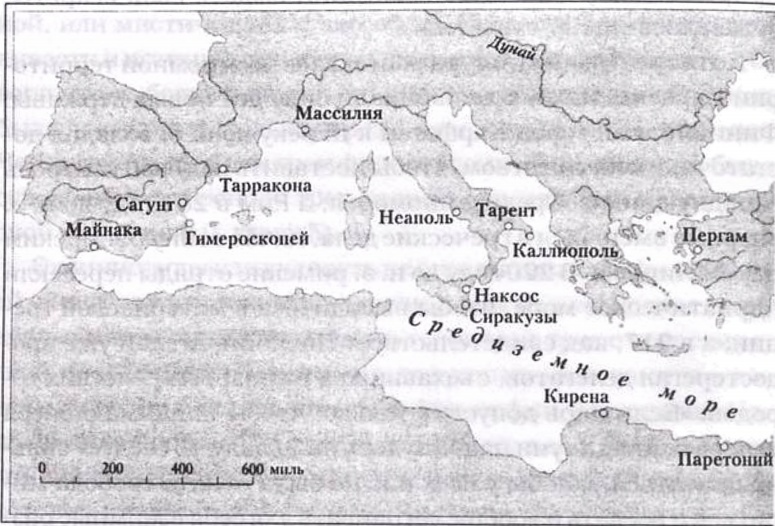Иллюстрация к книге — Цивилизация. Новая история Западного мира [img_5.jpg]