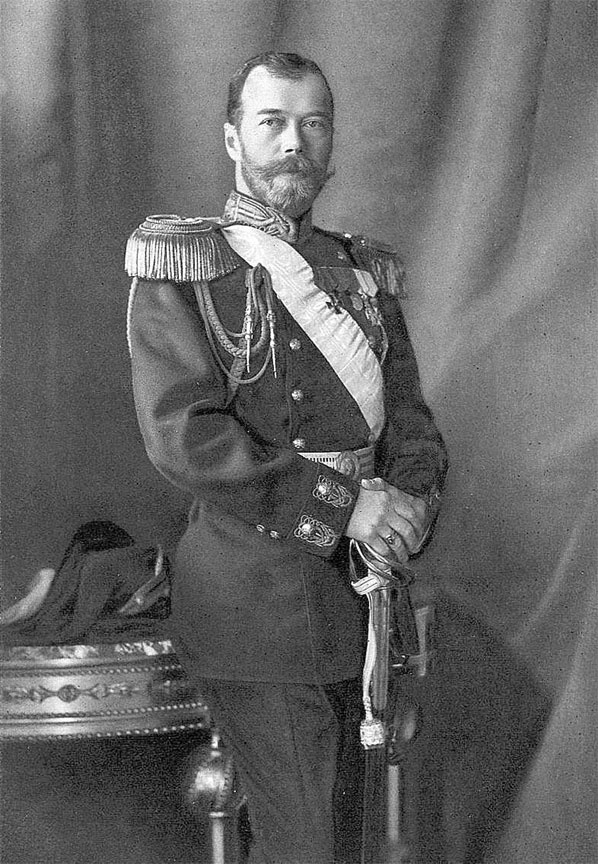 Иллюстрация к книге — Царствование императора Николая II [_4.jpg]