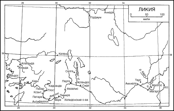 Иллюстрация к книге — История Персидской империи [i_010.jpg]
