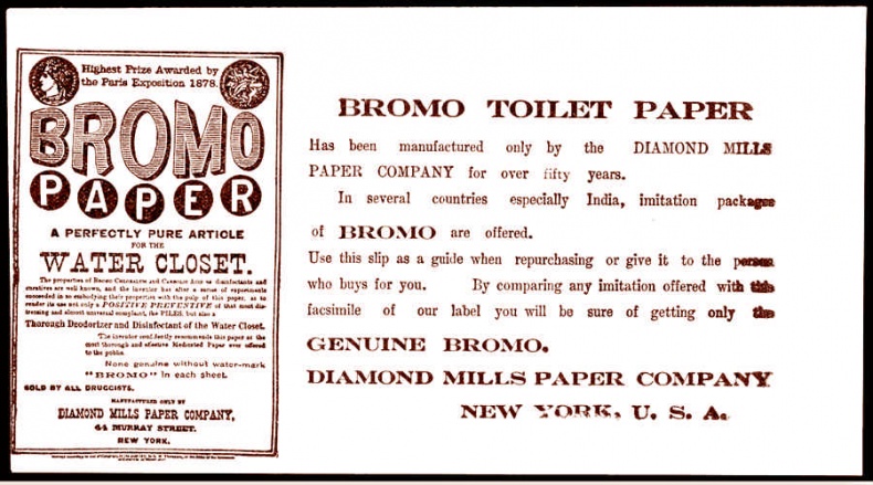 Иллюстрация к книге — Это неприлично. Руководство по сексу, манерам и премудростям замужества для викторианской леди [i_024.jpg]