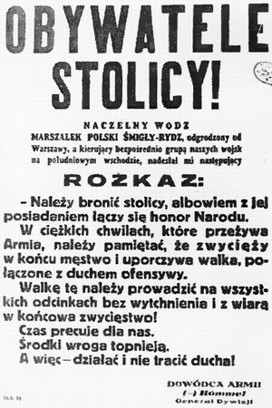 Иллюстрация к книге — Катынский синдром в советско-польских и российско-польских отношениях [i_010.jpg]