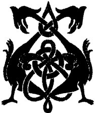 Иллюстрация к книге — Тайны Киевской Руси [i_004.jpg]