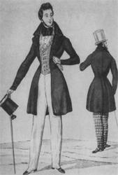 Иллюстрация к книге — Повседневная жизнь русской усадьбы XIX века [img921b.jpg]