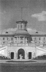 Иллюстрация к книге — Повседневная жизнь русской усадьбы XIX века [imgab21.jpg]