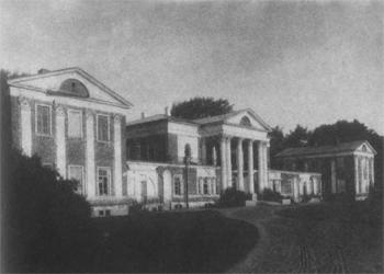 Иллюстрация к книге — Повседневная жизнь русской усадьбы XIX века [imgaf20.jpg]