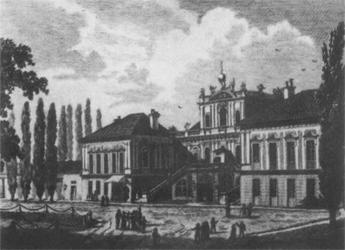 Иллюстрация к книге — Повседневная жизнь русской усадьбы XIX века [imge6bd.jpg]