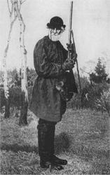 Иллюстрация к книге — Повседневная жизнь русской усадьбы XIX века [imgf9d9.jpg]