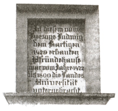 Иллюстрация к книге — Иллюминаты. Ловушка и заговор [i_011.jpg]