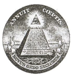 Иллюстрация к книге — Иллюминаты. Ловушка и заговор [i_014.jpg]