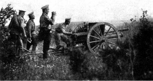 Иллюстрация к книге — Крушение германского блицкрига в 1914 году [i_026.jpg]