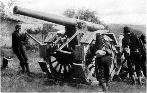 Иллюстрация к книге — Крушение германского блицкрига в 1914 году [i_043.jpg]