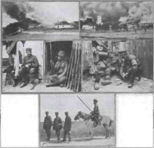 Иллюстрация к книге — Неизвестные трагедии Первой мировой. Пленные. Дезертиры. Беженцы [i_010.jpg]