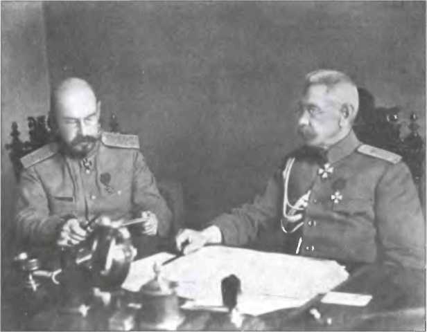 Иллюстрация к книге — Неизвестные трагедии Первой мировой. Пленные. Дезертиры. Беженцы [i_025.jpg]