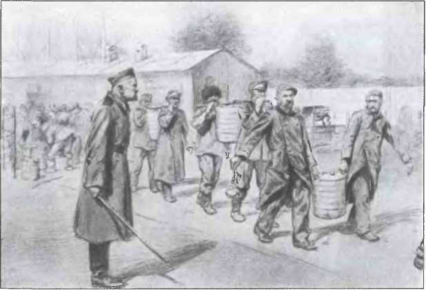 Иллюстрация к книге — Неизвестные трагедии Первой мировой. Пленные. Дезертиры. Беженцы [i_030.jpg]