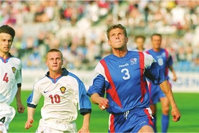 Иллюстрация к книге — Мой французский дубль. Жизнь до и после триумфа [i_006.jpg]