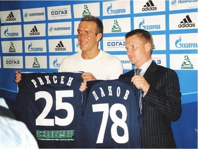 Иллюстрация к книге — Мой французский дубль. Жизнь до и после триумфа [i_012.jpg]