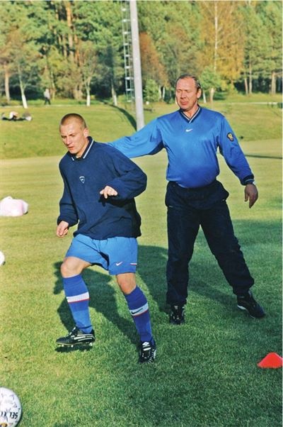 Иллюстрация к книге — Мой французский дубль. Жизнь до и после триумфа [i_016.jpg]