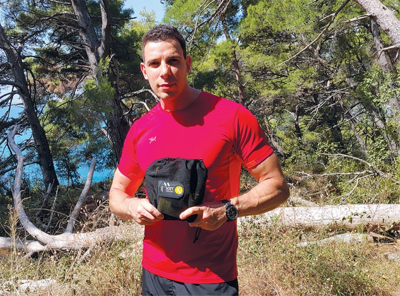 Иллюстрация к книге — Хватит ЖРАТЬ! и лениться. 50 интенсивных тренировок от тренера программы "Свадебный размер" [i_001.jpg]