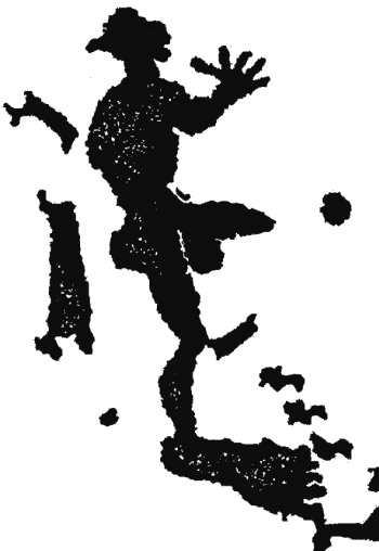 Иллюстрация к книге — Мегалиты Русской равнины [i_019.jpg]