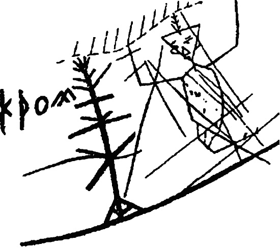 Иллюстрация к книге — Мегалиты Русской равнины [i_028.jpg]