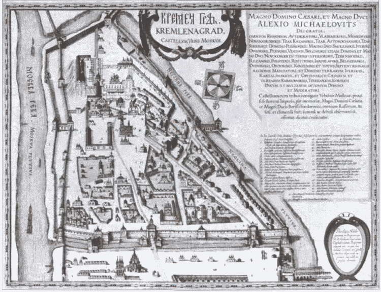 Иллюстрация к книге — Тайны раскола. Взлет и падение патриарха Никона [i_002.jpg]