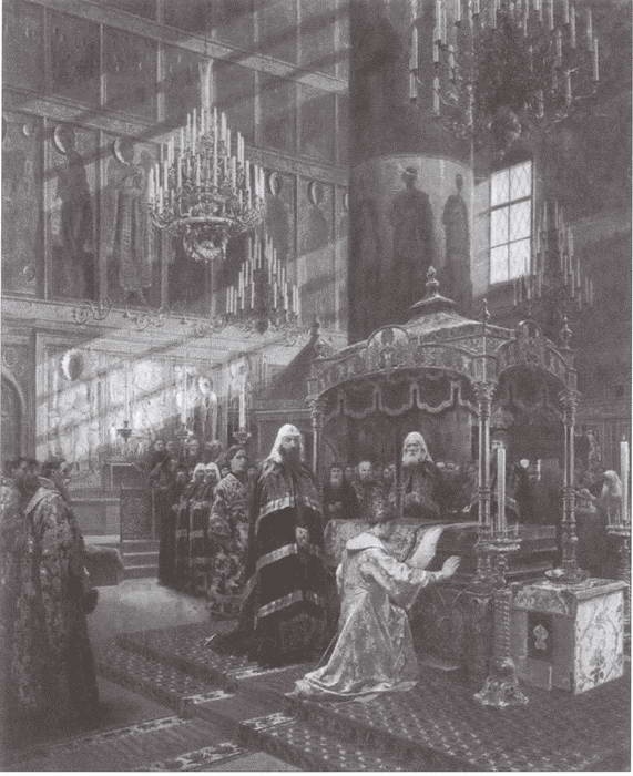 Иллюстрация к книге — Тайны раскола. Взлет и падение патриарха Никона [i_003.jpg]