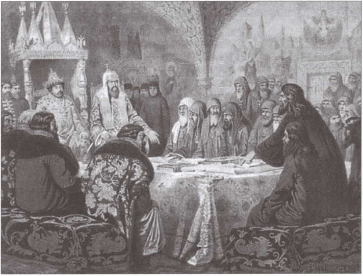 Иллюстрация к книге — Тайны раскола. Взлет и падение патриарха Никона [i_012.jpg]