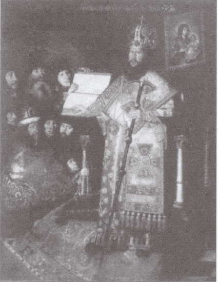 Иллюстрация к книге — Тайны раскола. Взлет и падение патриарха Никона [i_014.jpg]