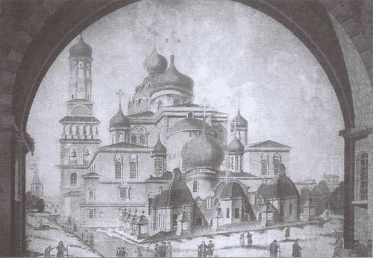 Иллюстрация к книге — Тайны раскола. Взлет и падение патриарха Никона [i_016.jpg]