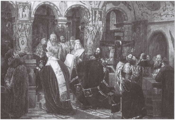 Иллюстрация к книге — Тайны раскола. Взлет и падение патриарха Никона [i_022.jpg]