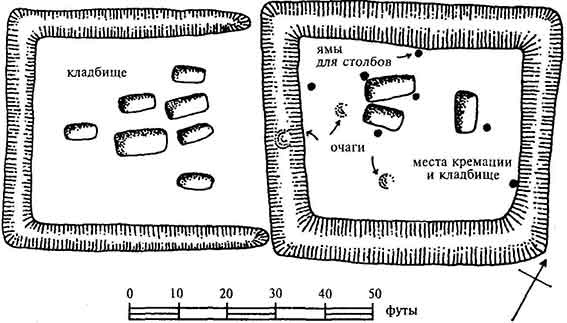 Иллюстрация к книге — Друиды. Поэты, ученые, прорицатели [pic_25.jpg]