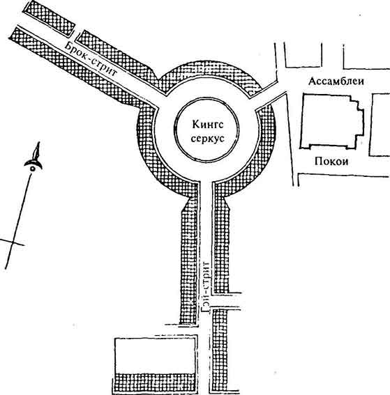 Иллюстрация к книге — Друиды. Поэты, ученые, прорицатели [pic_31.jpg]