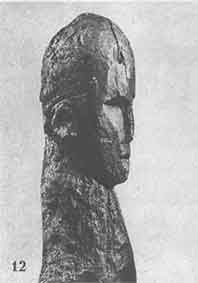 Иллюстрация к книге — Друиды. Поэты, ученые, прорицатели [pic_45.jpg]