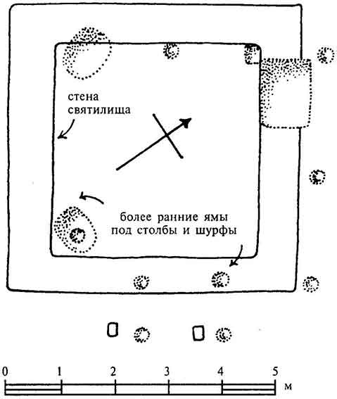 Иллюстрация к книге — Друиды. Поэты, ученые, прорицатели [pic_9.jpg]