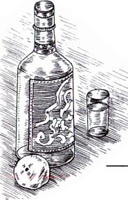 Иллюстрация к книге — Советская водка. Краткий курс в этикетках [i_004.jpg]