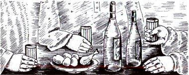 Иллюстрация к книге — Советская водка. Краткий курс в этикетках [i_005.jpg]