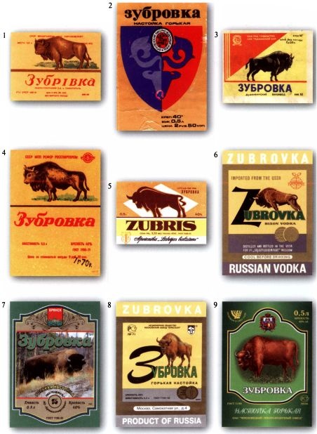 Иллюстрация к книге — Советская водка. Краткий курс в этикетках [i_019.jpg]