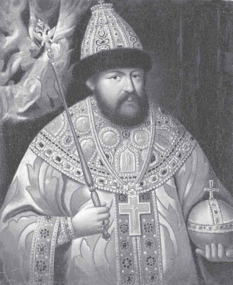 Иллюстрация к книге — Царские трапезы и забавы. Быт, нравы, развлечения, торжества и кулинарные пристрастия русских царей [autogen_ebook_id2.jpg]