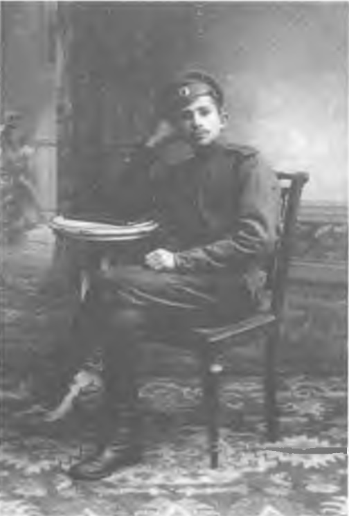 Иллюстрация к книге — Евреи в русской армии. 1827 - 1914 [pic_10.jpg]